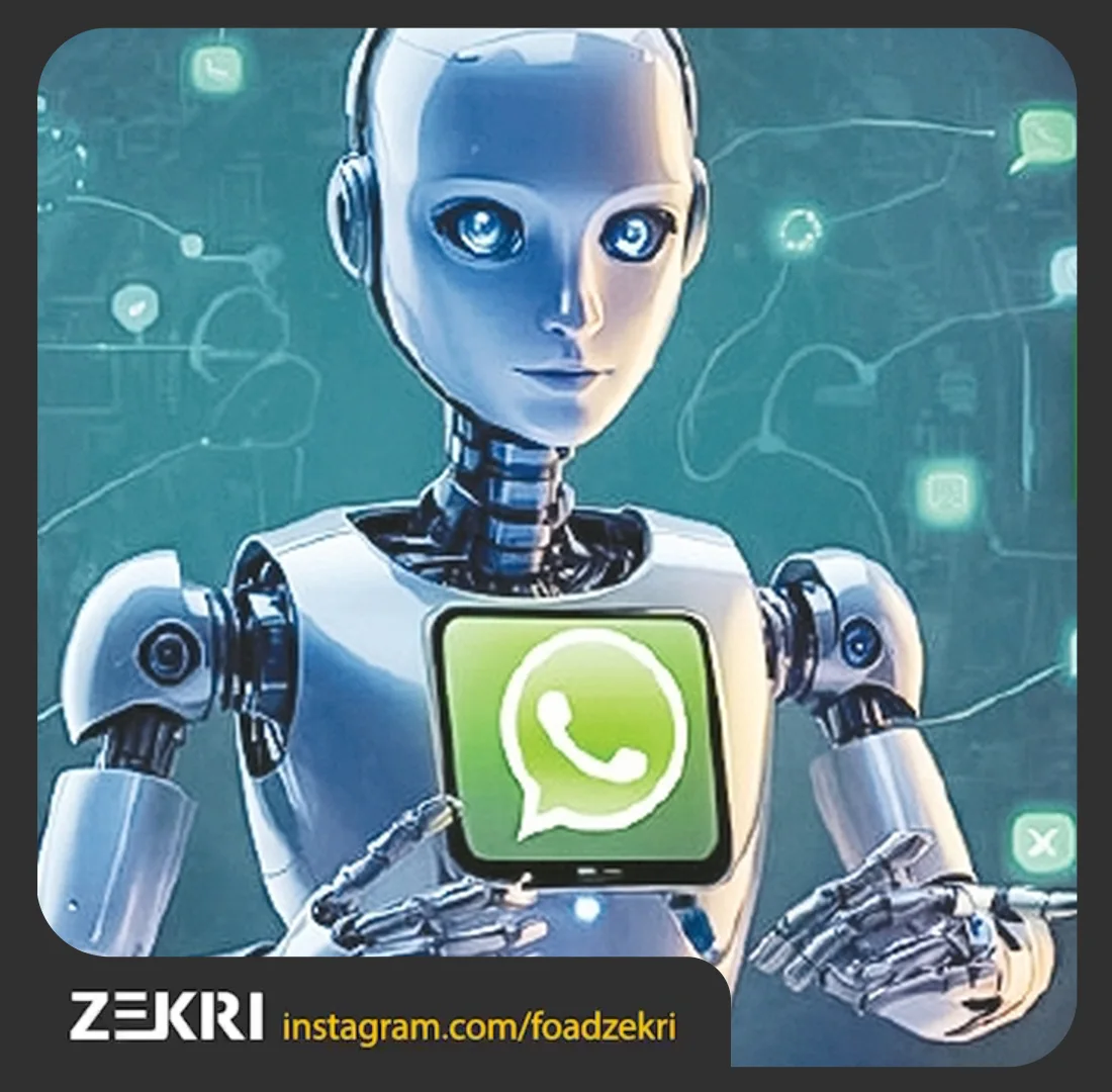 طریقه تجهیز اینستاگرام و واتساپ به ChatGPT