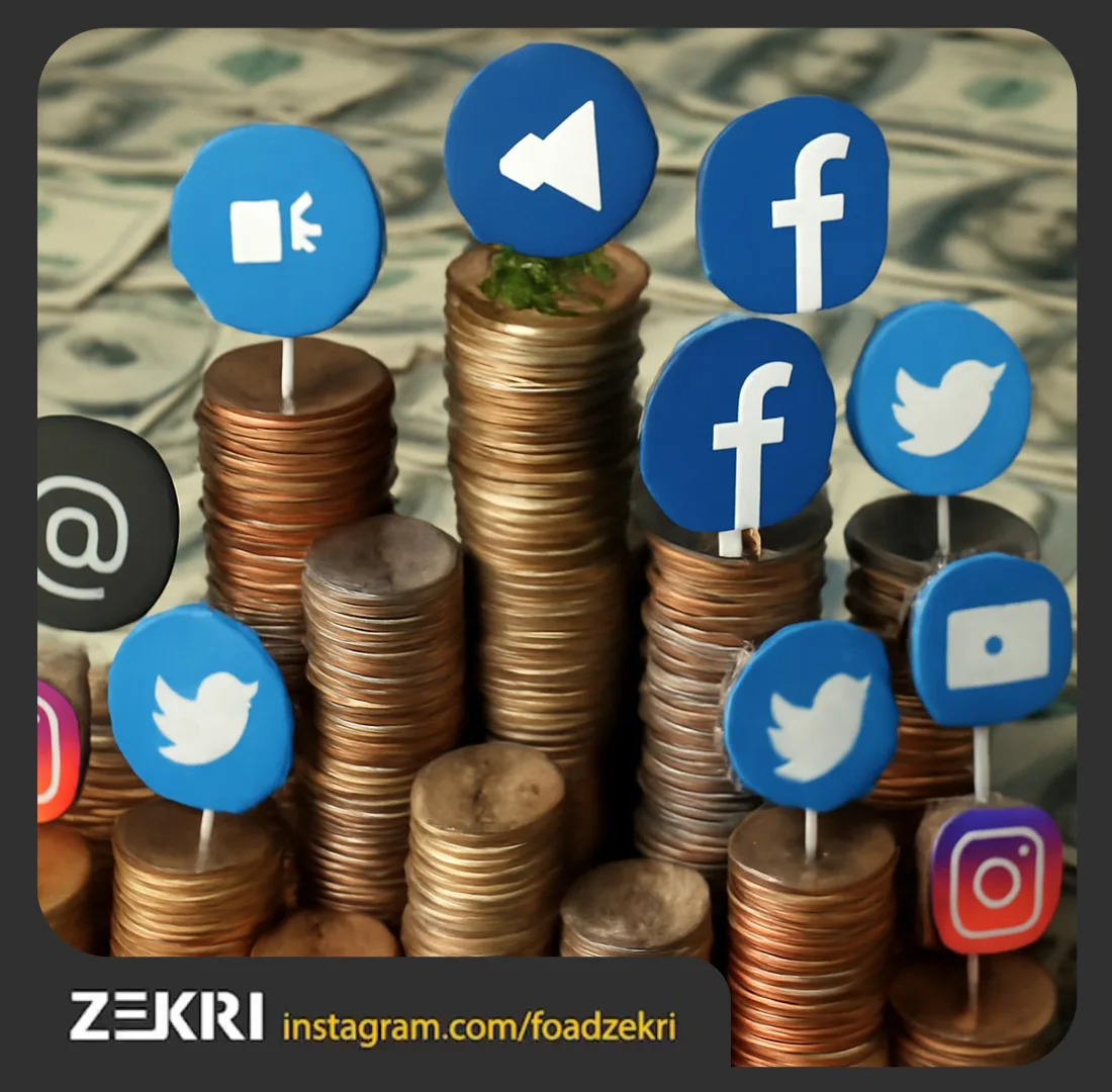 کدام شبکه اجتماعی برای کسب درآمد در ایران مناسب تر است؟